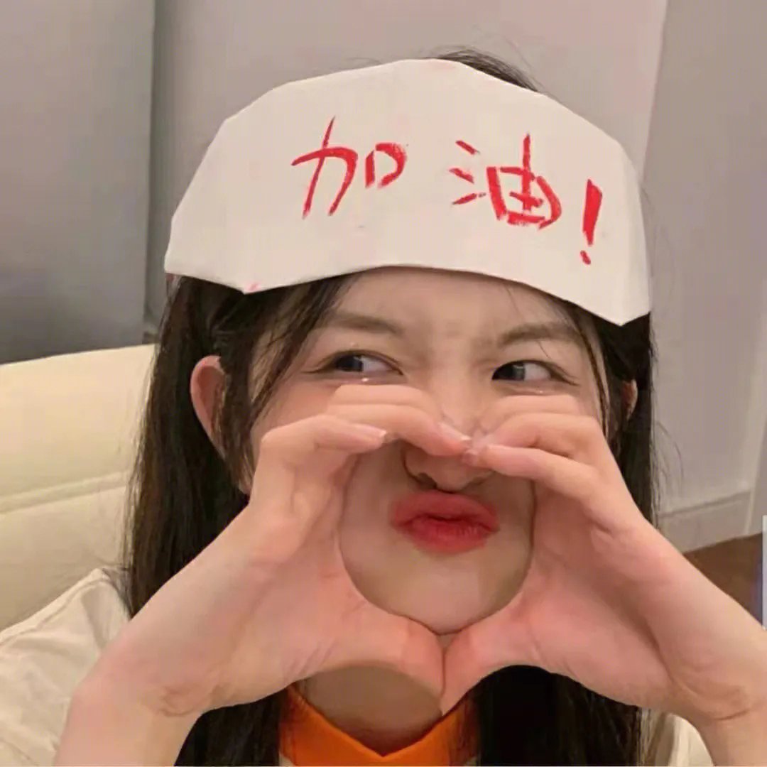极度空灵粤语